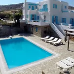 Galini *