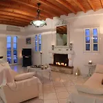 Galini *